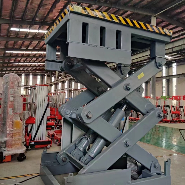 青海剪叉式升降平台